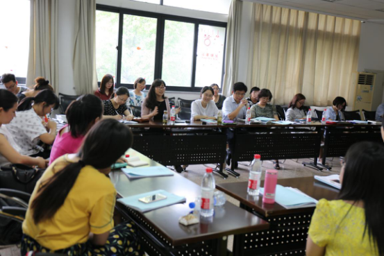 教师信息交流会.png 教师信息交流会.png