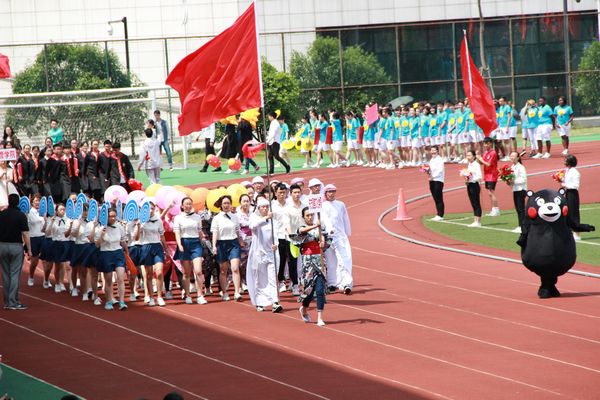 1熊本熊太11.jpg 1熊本熊太11.jpg